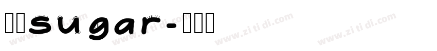 狮尾sugar字体转换