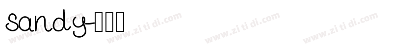 sandy字体转换