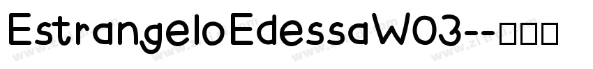 EstrangeloEdessaW03-字体转换