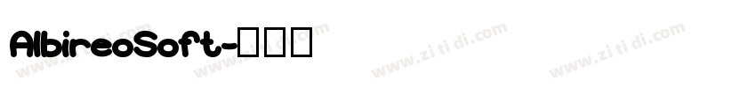 AlbireoSoft字体转换