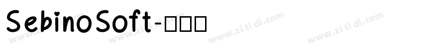 SebinoSoft字体转换