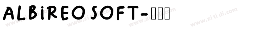AlbireoSoft字体转换