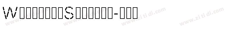 WartsilaStencil字体转换