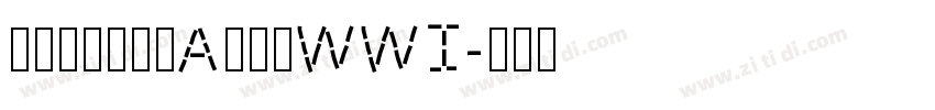 stencilArmyWWI字体转换