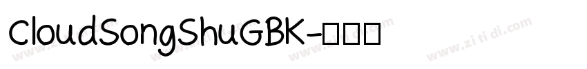 CloudSongShuGBK字体转换