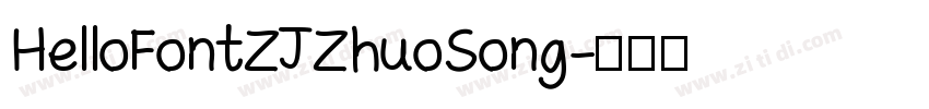 HelloFontZJZhuoSong字体转换