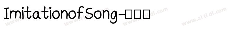 ImitationofSong字体转换