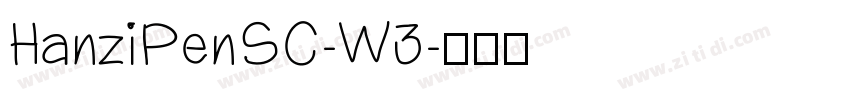 HanziPenSC-W3字体转换