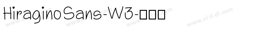 HiraginoSans-W3字体转换