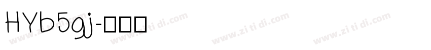 HYb5gj字体转换