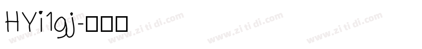 HYi1gj字体转换