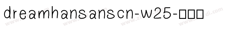 dreamhansanscn-w25字体转换