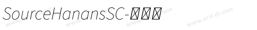 SourceHanansSC字体转换