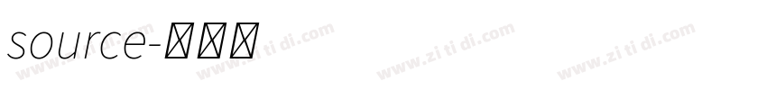 source字体转换
