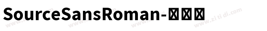 SourceSansRoman字体转换