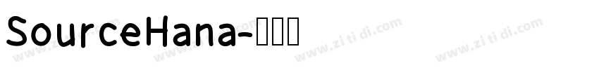 SourceHana字体转换