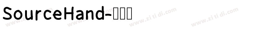 SourceHand字体转换