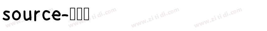 source字体转换