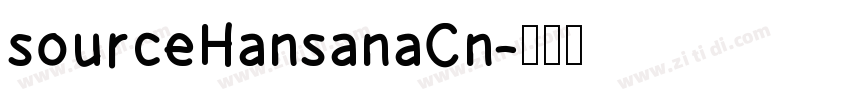 sourceHansanaCn字体转换