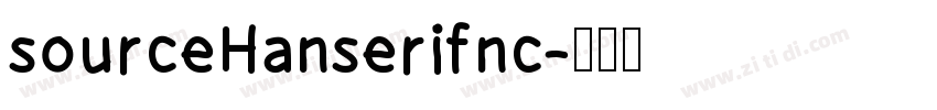 sourceHanserifnc字体转换 sourceHanserifnc字体转换