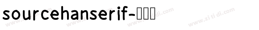 sourcehanserif字体转换