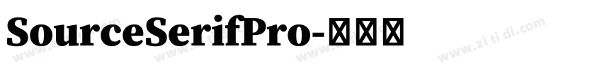 SourceSerifPro字体转换