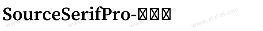 SourceSerifPro字体转换