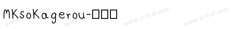 MKsoKagerou字体转换