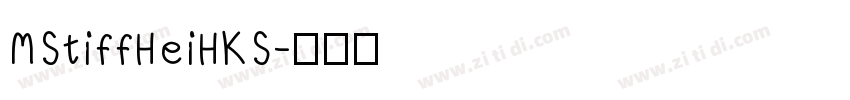 MStiffHeiHKS字体转换