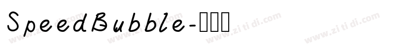 SpeedBubble字体转换