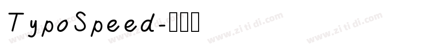 TypoSpeed字体转换