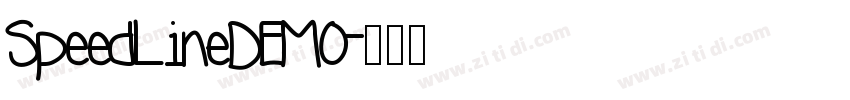 SpeedLineDEMO字体转换