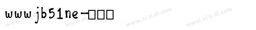 wwwjb51ne字体转换