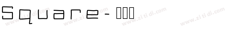 Square字体转换