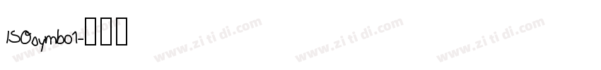 ISOsymbo1字体转换