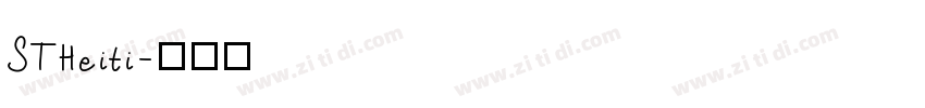 STHeiti字体转换