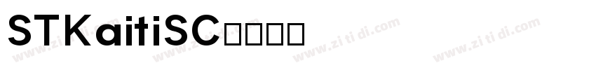 STKaitiSC字体转换