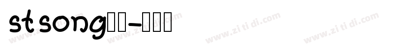 stsong下载字体转换