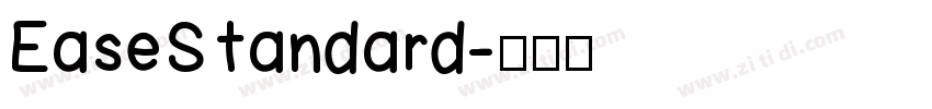 EaseStandard字体转换