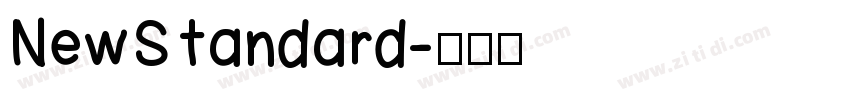 NewStandard字体转换