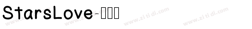 StarsLove字体转换