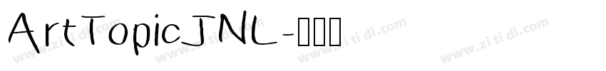 ArtTopicJNL字体转换