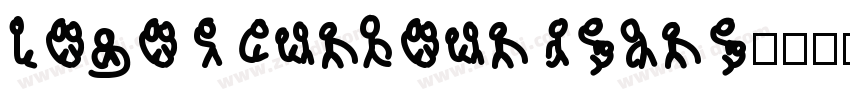logoSCunboundsans字体转换