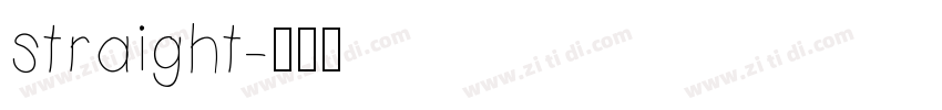 straight字体转换