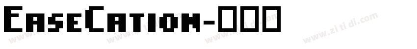 EaseCation字体转换