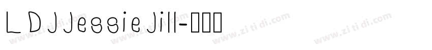LDJJessieJill字体转换