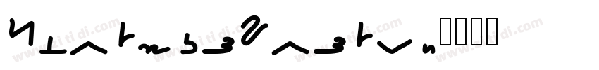 StrangeDreams字体转换