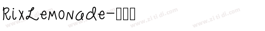 RixLemonade字体转换