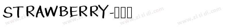 STRAWBERRY字体转换