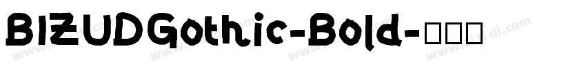 BIZUDGothic-Bold字体转换